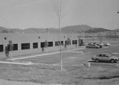 Операционный центр сразу после открытия, 1990 год