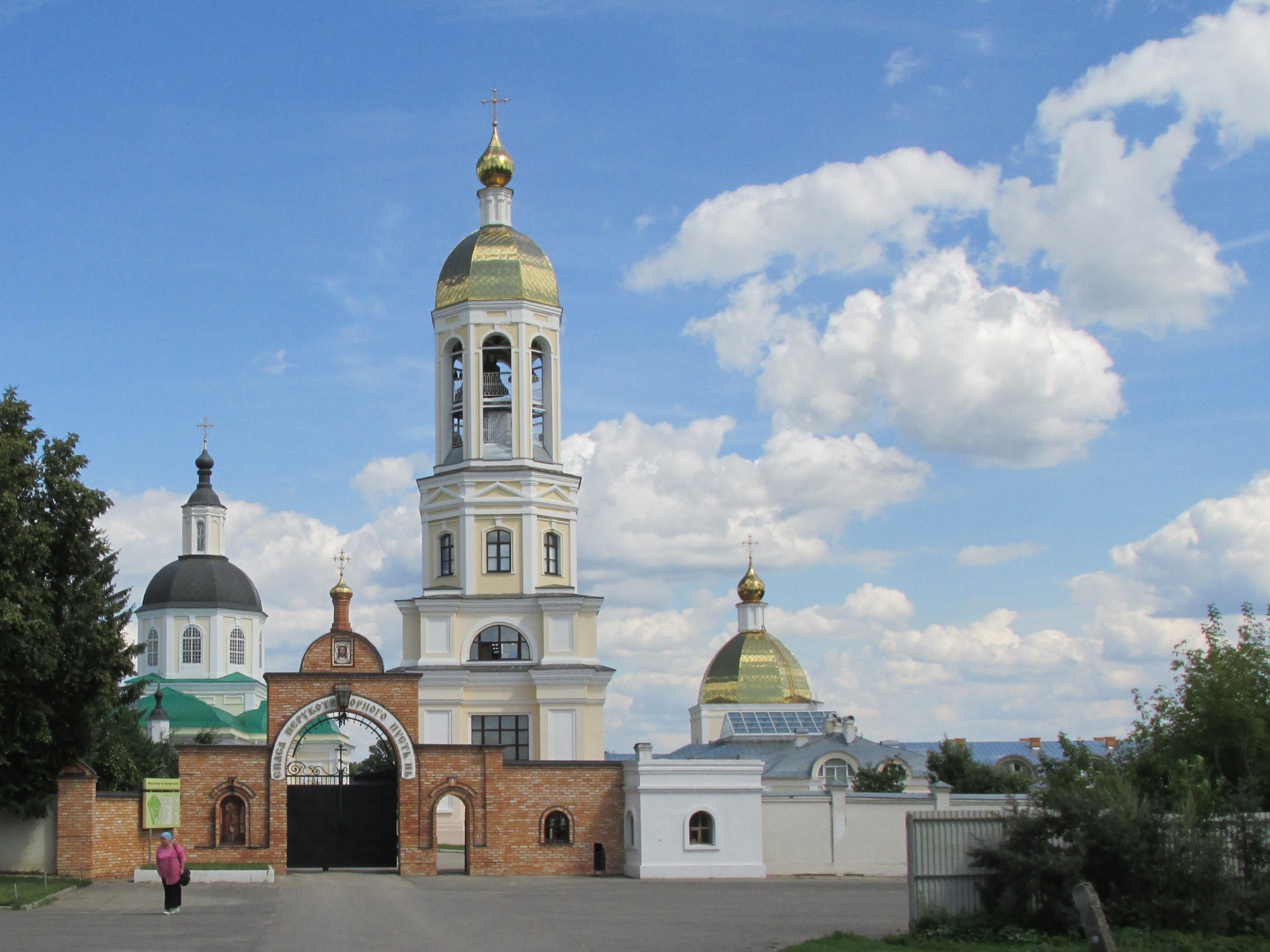 Пустынь клыково. Спаса Нерукотворного пустынь. Монастырь Спаса Нерукотворного пустынь в с.Клыково. Клыково. Зима Клыково. Спаса Нерукотворного пустынь..