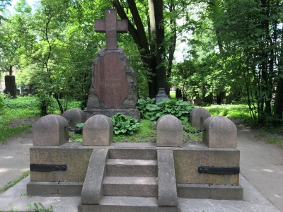 Д. И. Менделеев