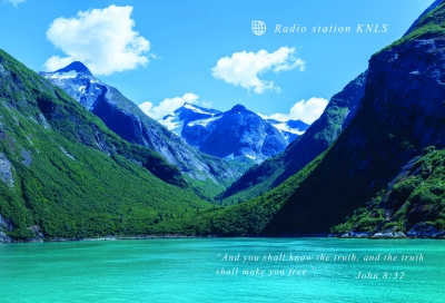 QSL карточка, 2021 год. Вид на фьорд Tracy Arm, Alaska.