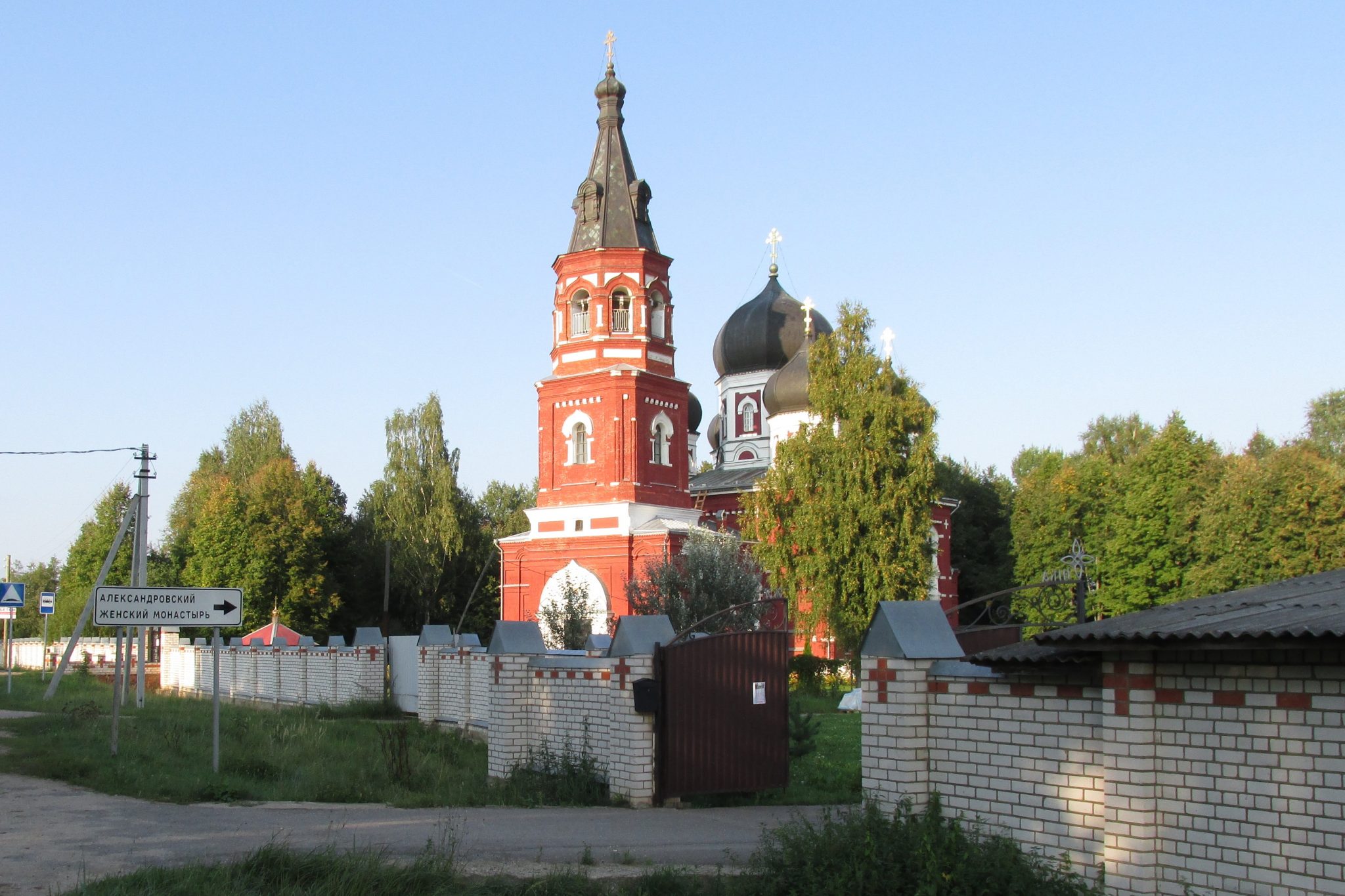 Карта татарское маклаково